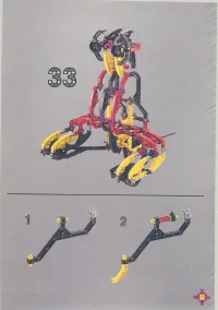 Страница 115