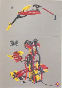 Страница 117