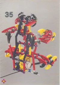 Страница 120