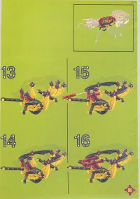 Страница 29