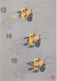 Страница 45