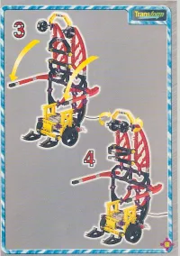 Страница 51