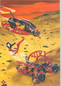 Страница 52