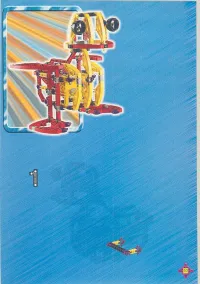 Страница 53