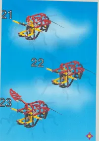 Страница 75