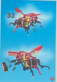 Страница 79