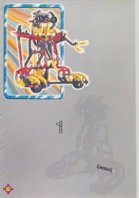 Страница 96