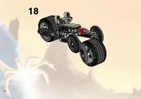 Страница 14