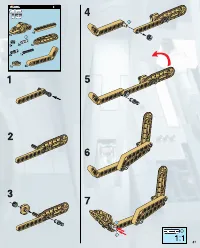 Страница 61