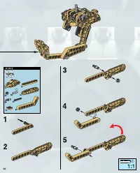 Страница 62