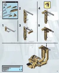 Страница 71
