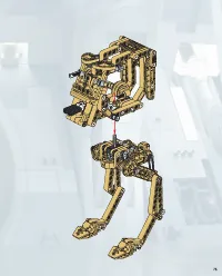 Страница 75