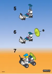 Страница 2