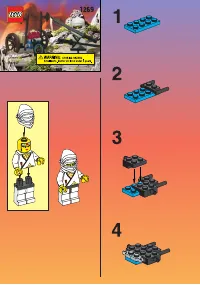 Страница 1