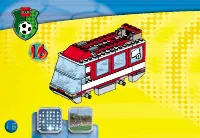 Страница 16