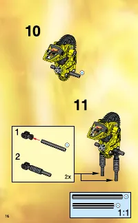 Страница 16