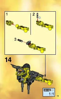 Страница 19