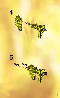 Страница 3