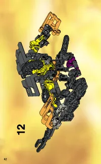 Страница 42