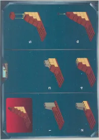 Страница 33