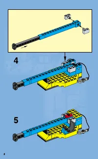 Страница 8