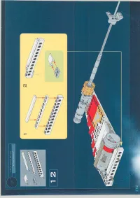 Страница 110