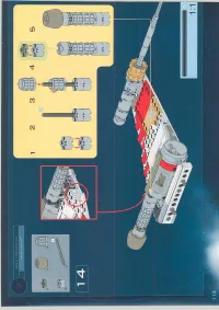Страница 112