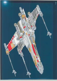 Страница 113
