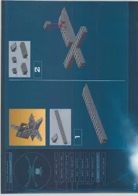Страница 114