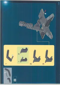 Страница 117