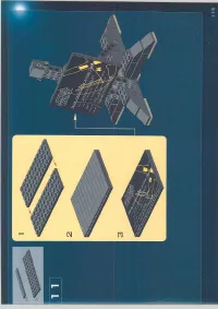 Страница 119