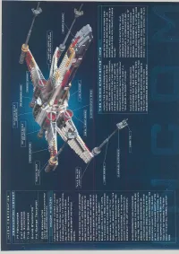 Страница 120