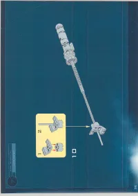 Страница 56