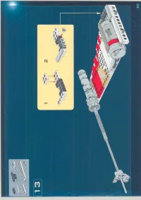 Страница 63