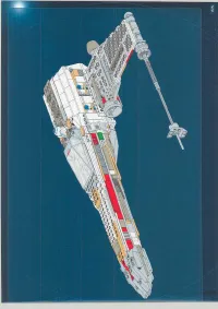 Страница 65