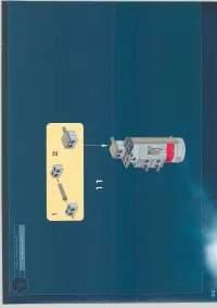Страница 92