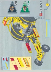 Страница 115
