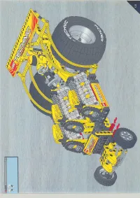 Страница 125