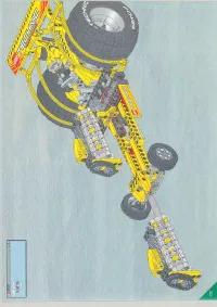 Страница 132