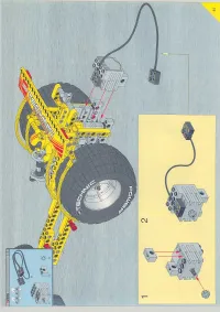 Страница 45