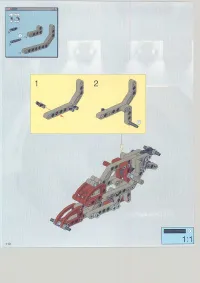 Страница 110