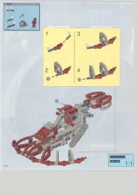 Страница 116