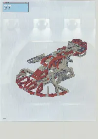 Страница 130