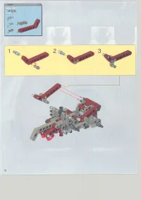 Страница 18