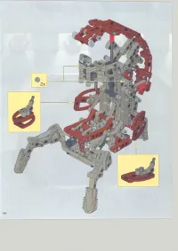 Страница 64