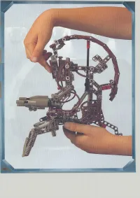 Страница 86