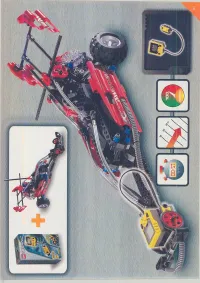 Страница 115