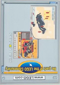 Страница 120