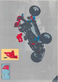 Страница 44