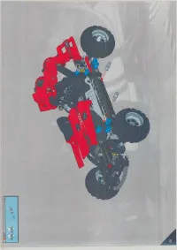 Страница 50
